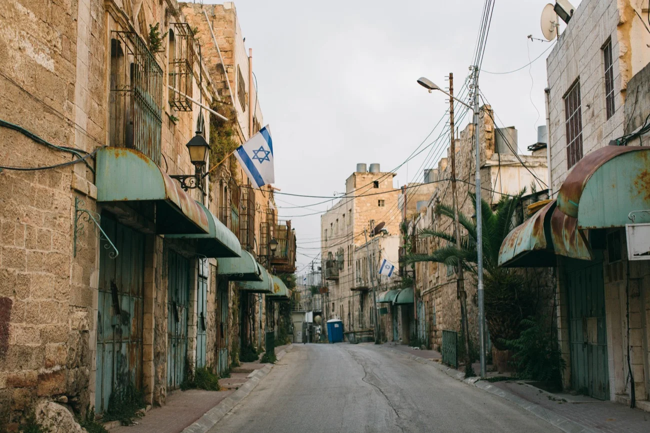 Israel CC Part 2-237.jpg