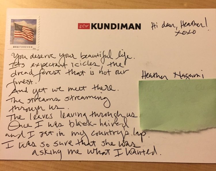 Postcard Poem by Sarah Gambito