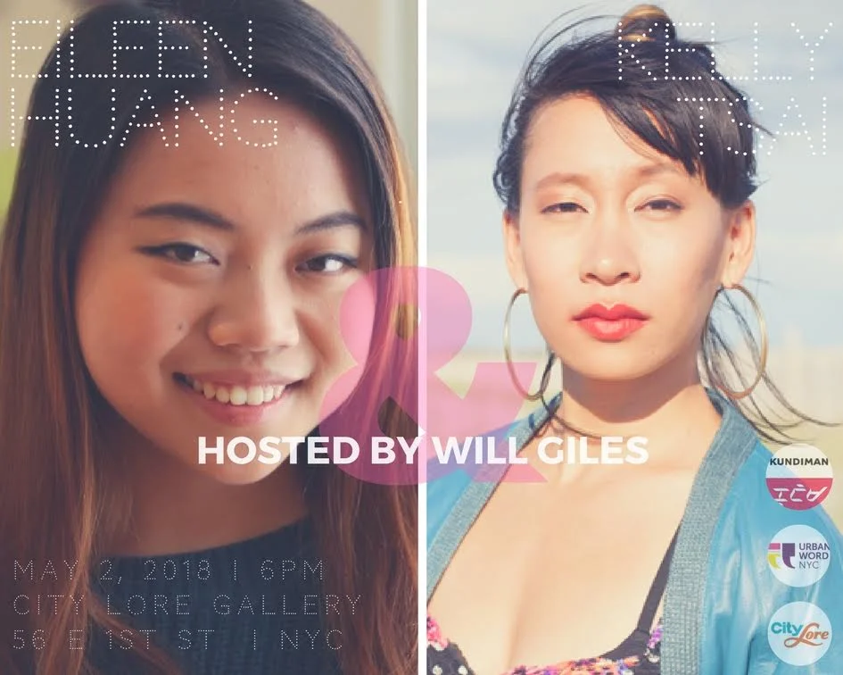 Kundiman and Urban Word NYC presents Page Meets Stage: Kelly Tsai & Eileen Huang!