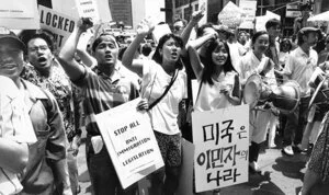 10 Asian American Poems of Protest to Read this April