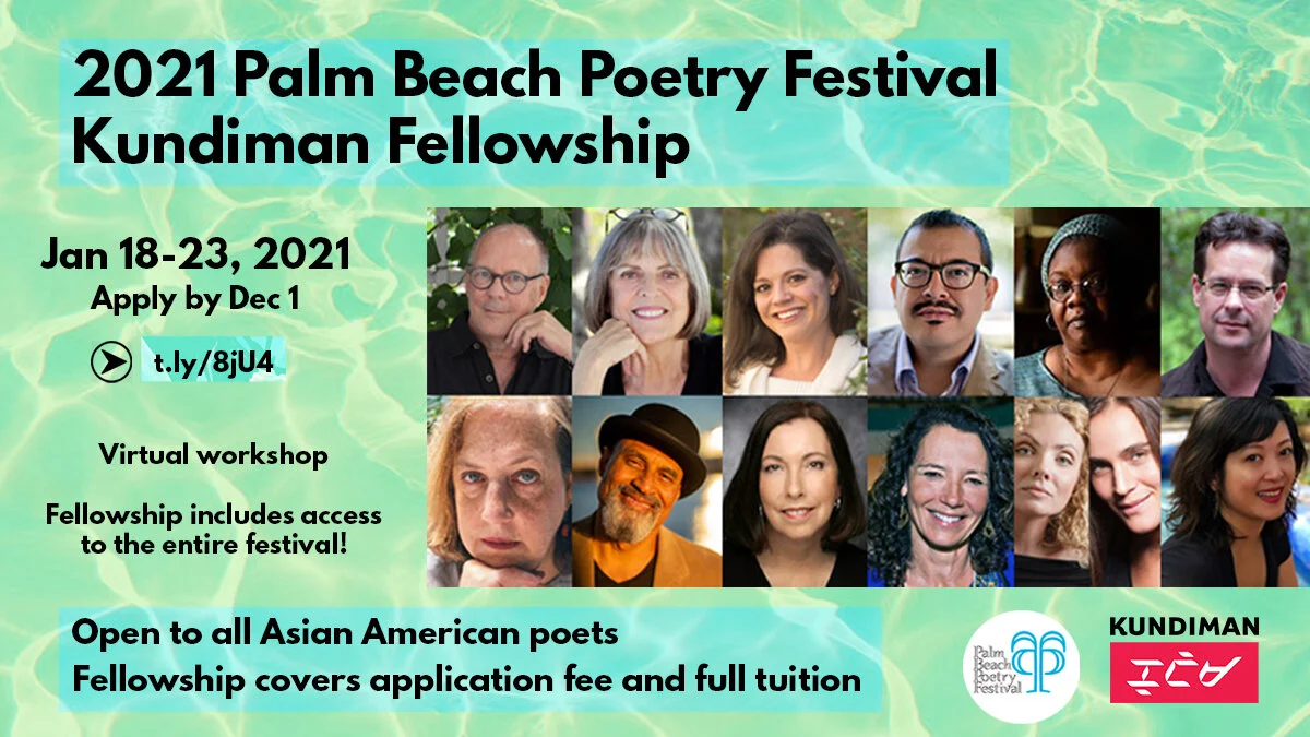 Palm Beach Poetry Festival Fellowship Deadline