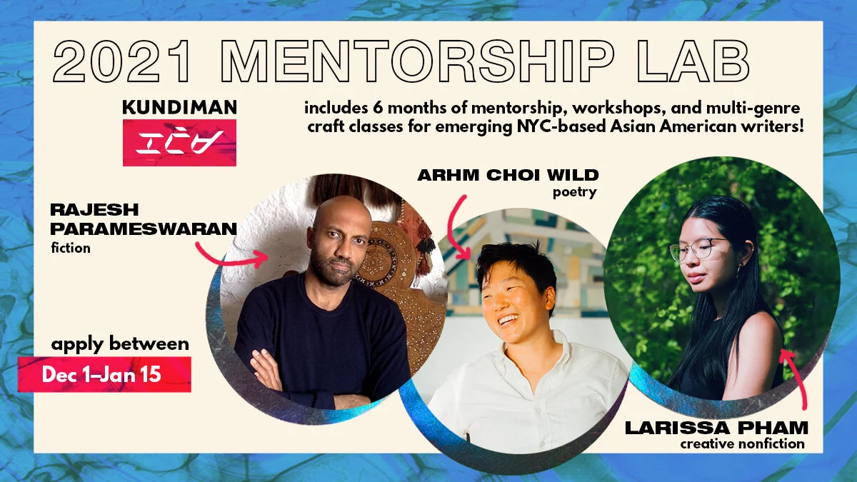 2021 Mentorship Lab Applications Open 