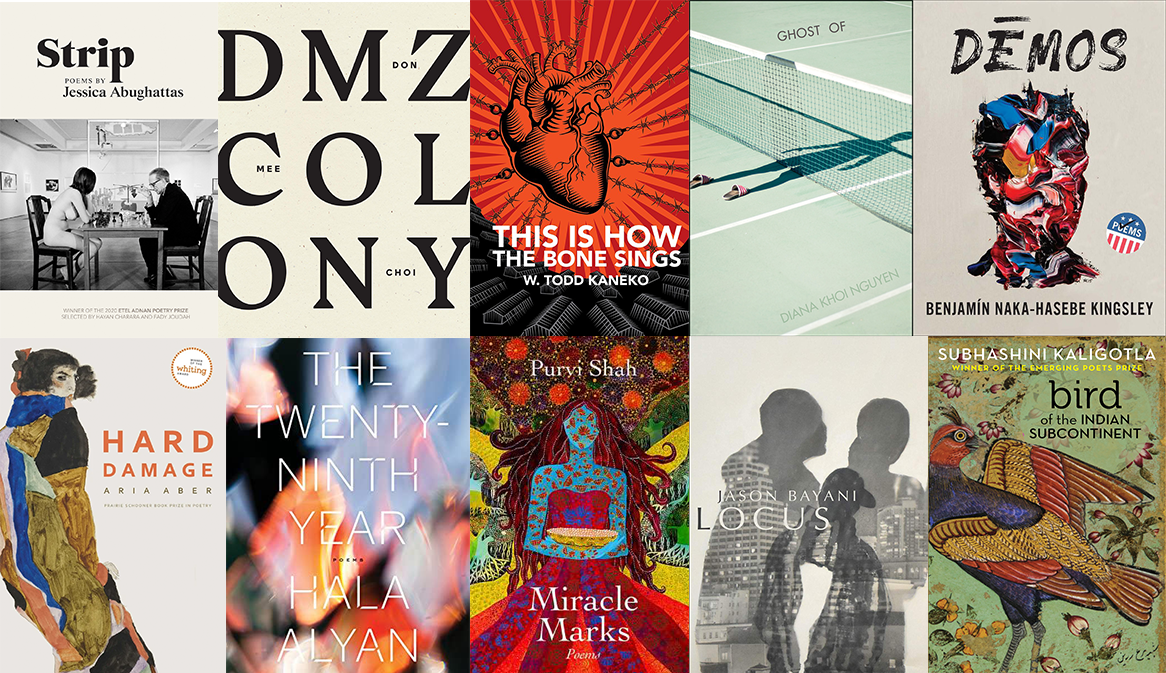 10 Books to Read This National Poetry Month 2021