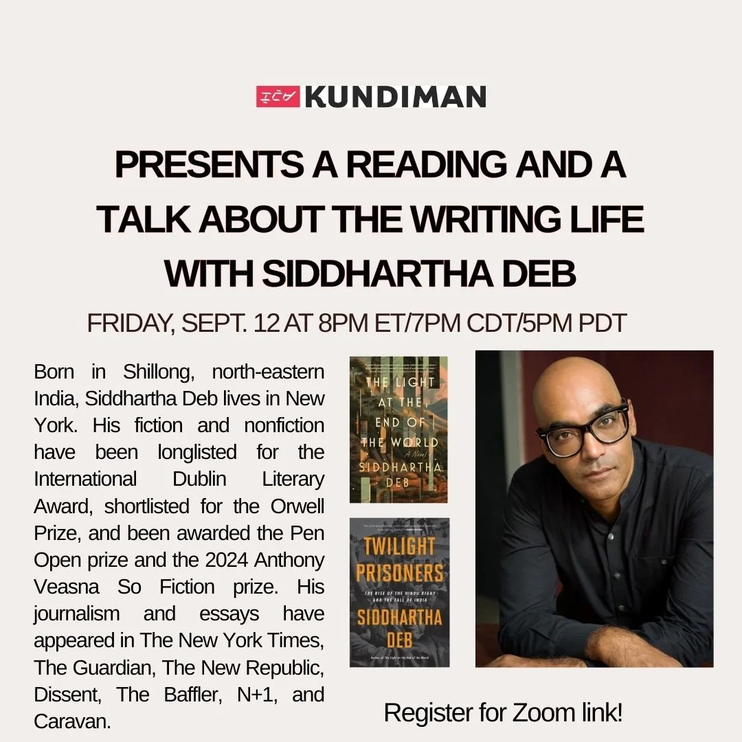 Kundiman Southwest Presents a Reading and Talk About the Writing Life with Siddhartha Deb