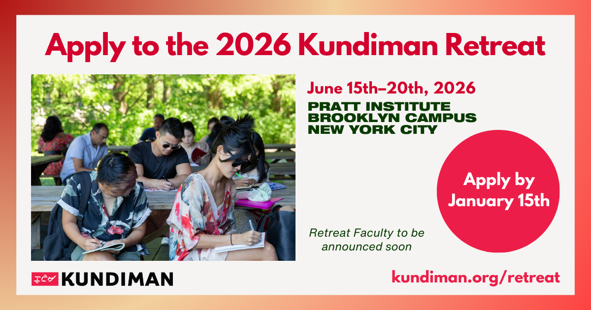 Apply to the 2026 Kundiman Retreat