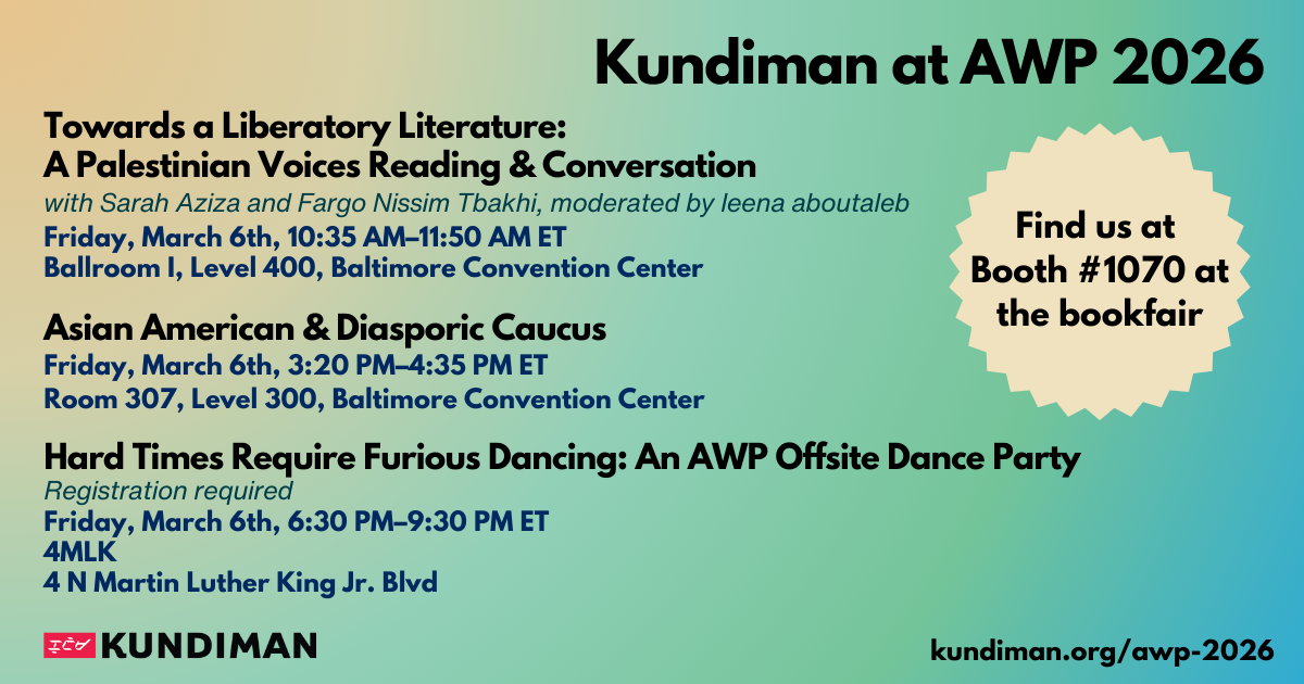 2026 AWP Conference and Bookfair 