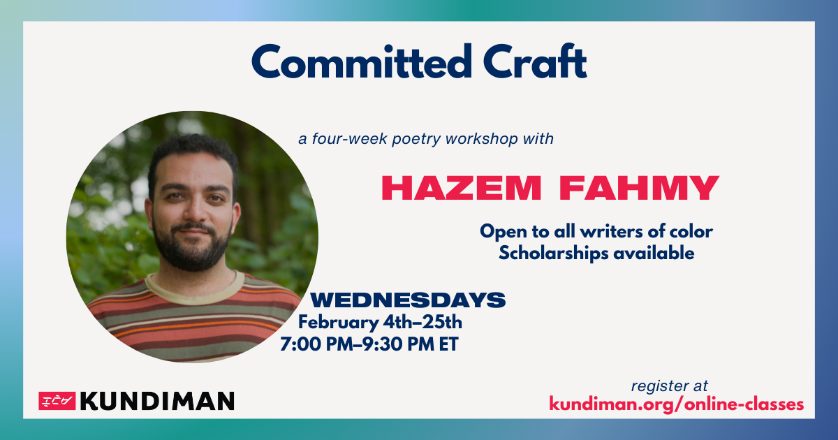 Committed Craft with Hazem Fahmy