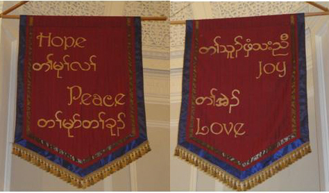 Advent Banners-front.jpeg