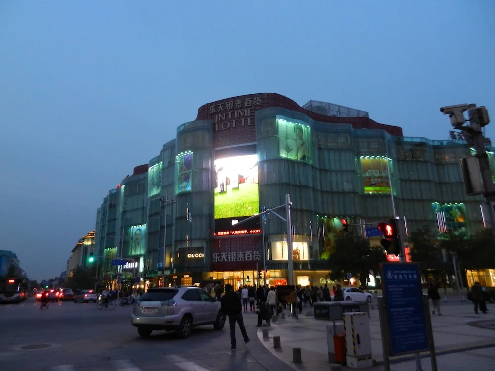 Watch Shopping Guide: Beijing. More Upscale than What You Would've Imagined.