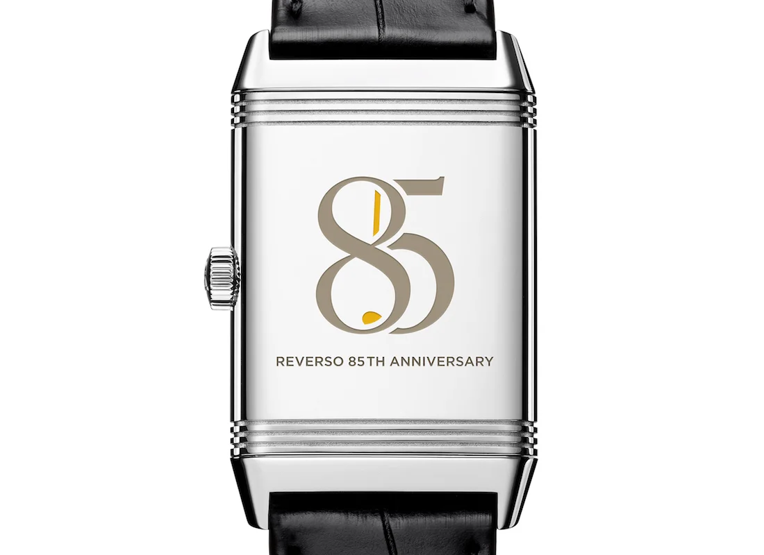 News: Pre-SIHH 2016 Presenting Five New Jaeger-LeCoultre Reversos with Sixteen References to Celebrate the 85th Anniversary of an Icon.
