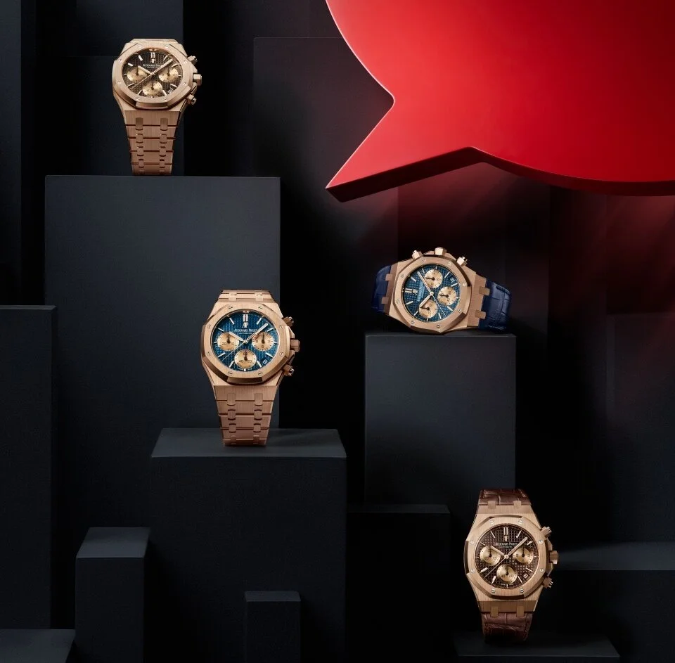 News: Audemars Piguet Royal Oak Chrono with In-House Movement ref. 26239