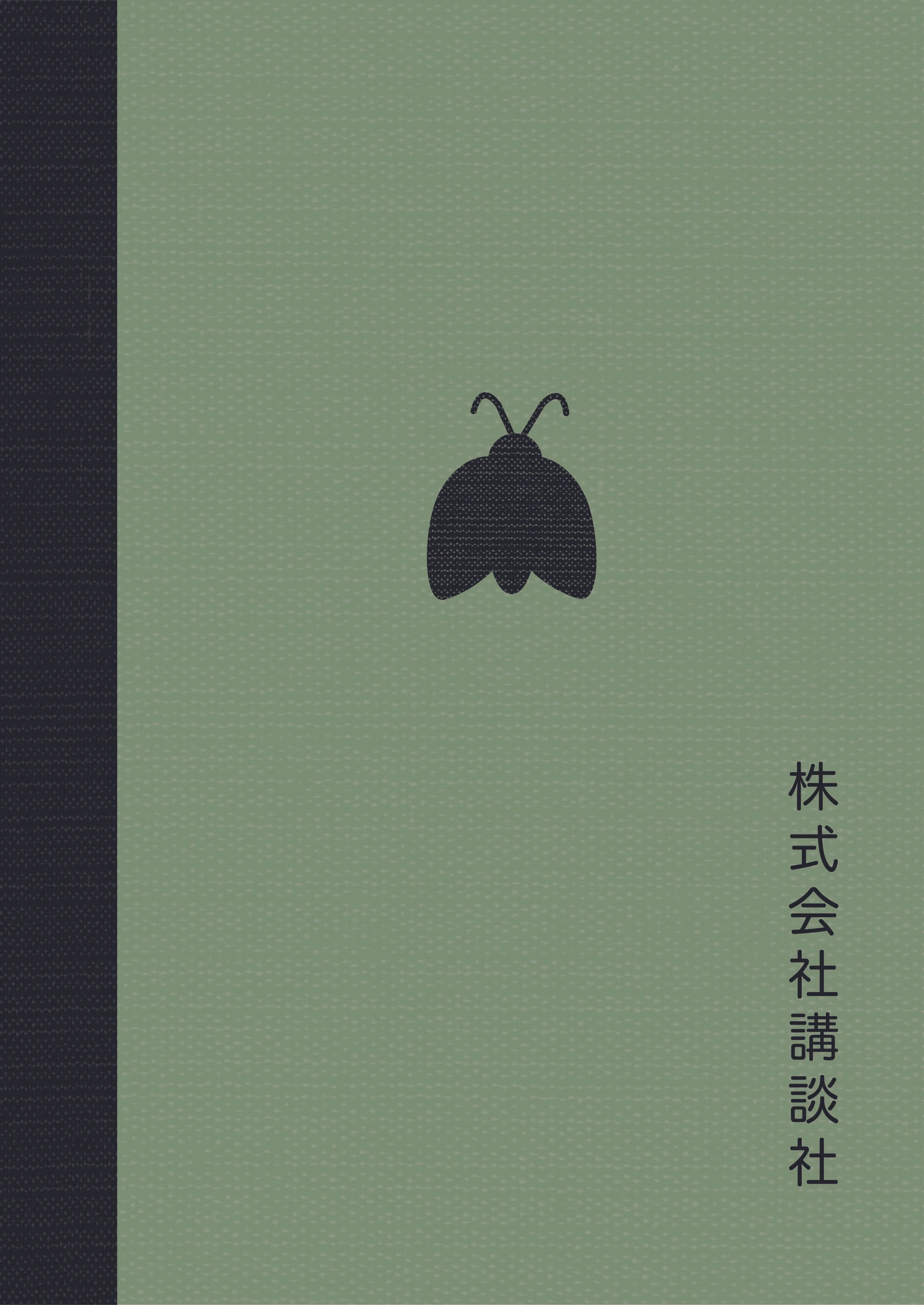 book_back-01.jpg
