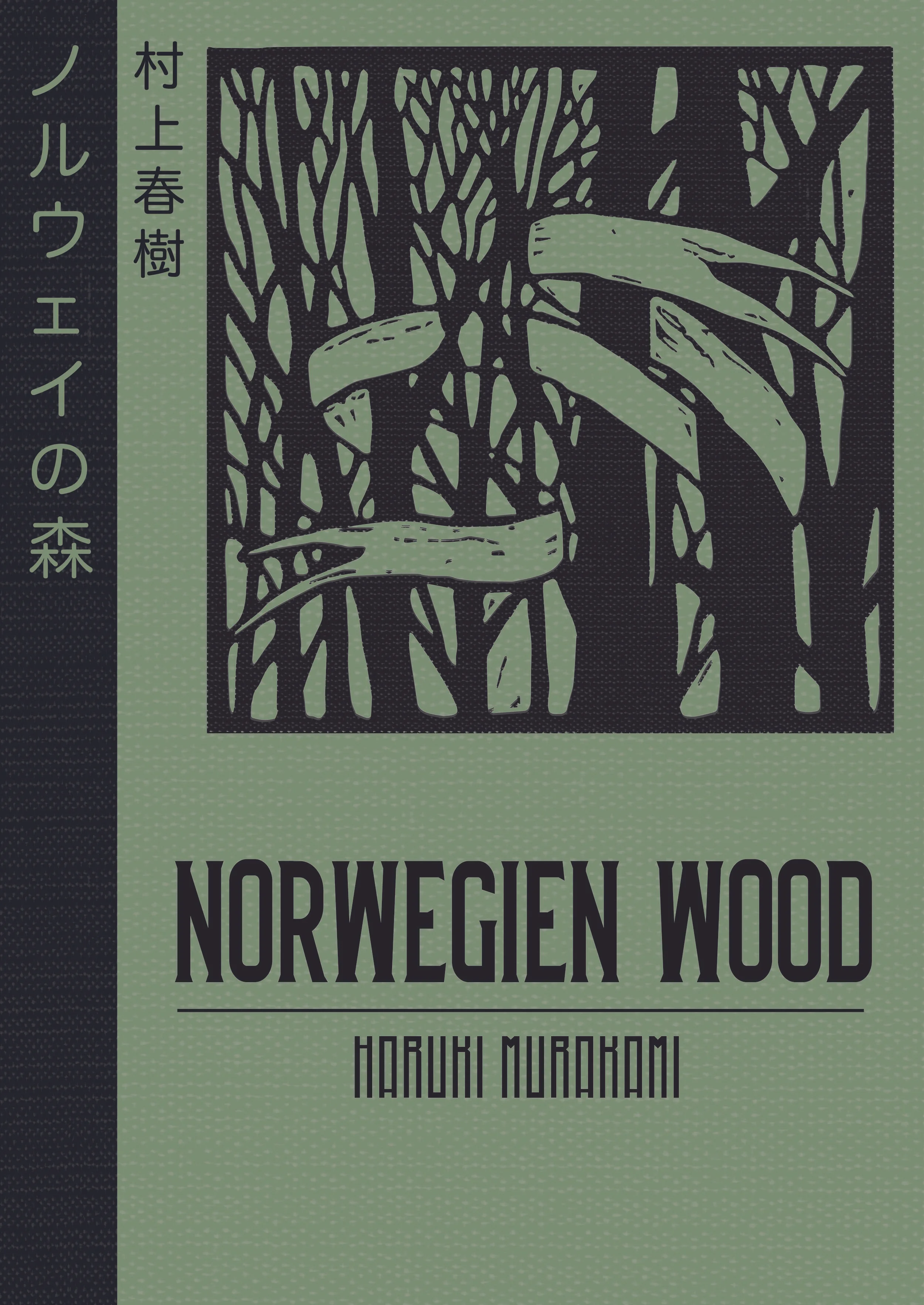 book_front-01.jpg