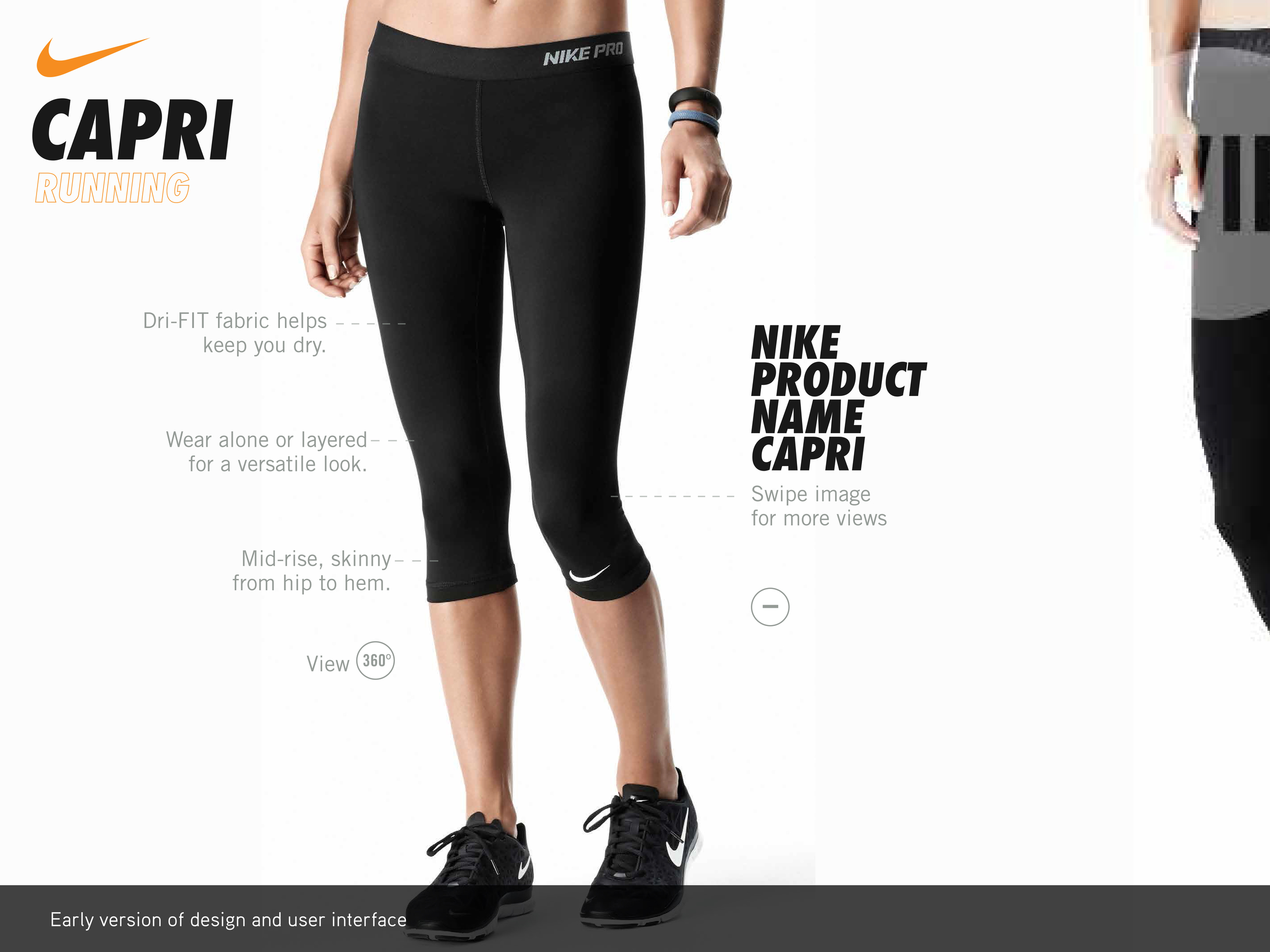 Nike_img2.jpg