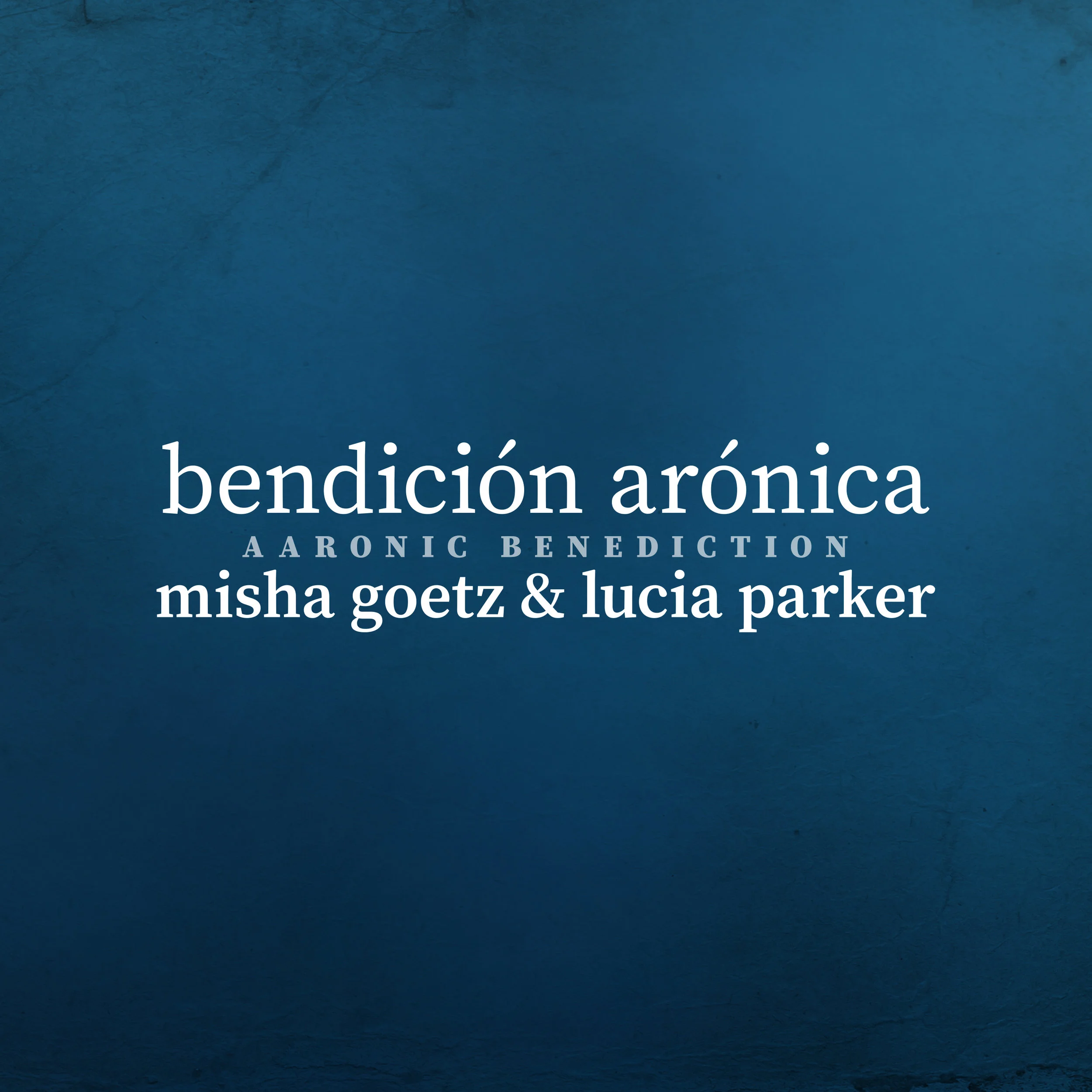 Bendición Arónica