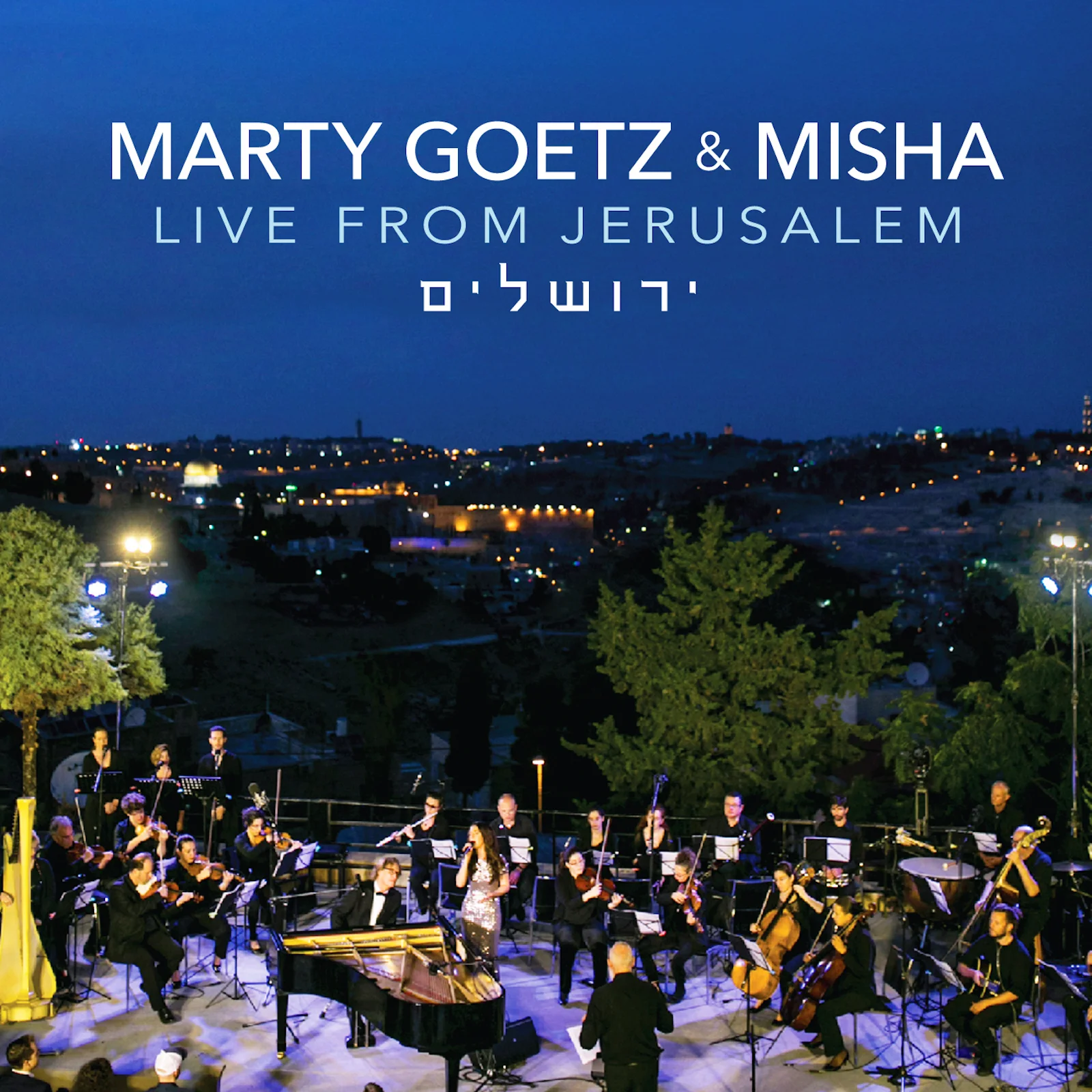 GoetzCD_Cover.jpg