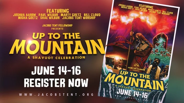 Tennessee - Cleveland: Jacob's Tent Shavuot Celebration
