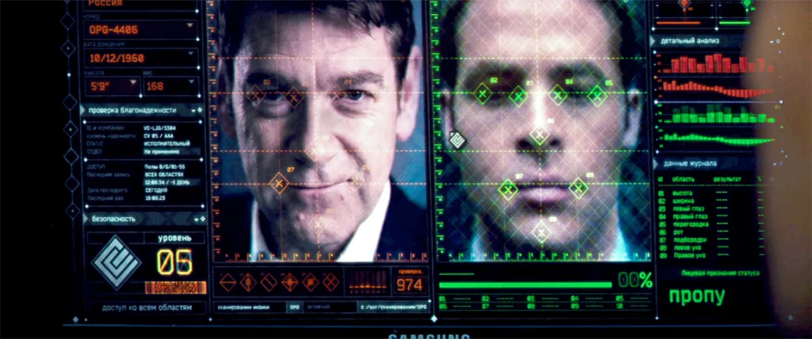 Jack Ryan: Shadow Recruit