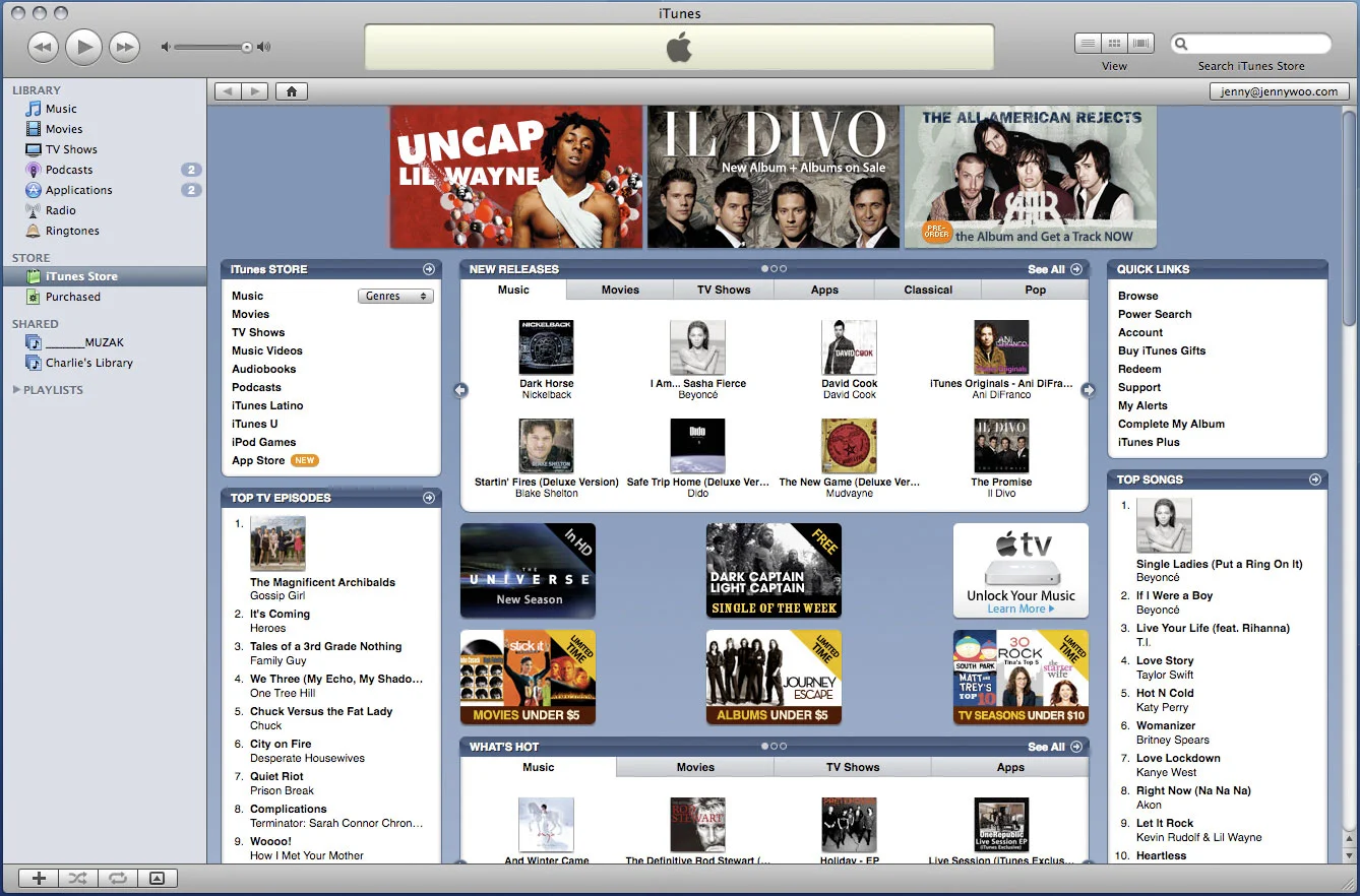 coke03_itunes_home.jpg