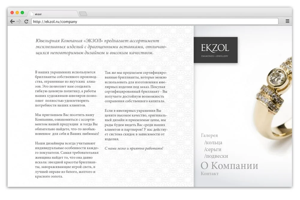 static1.squarespace-4.jpg