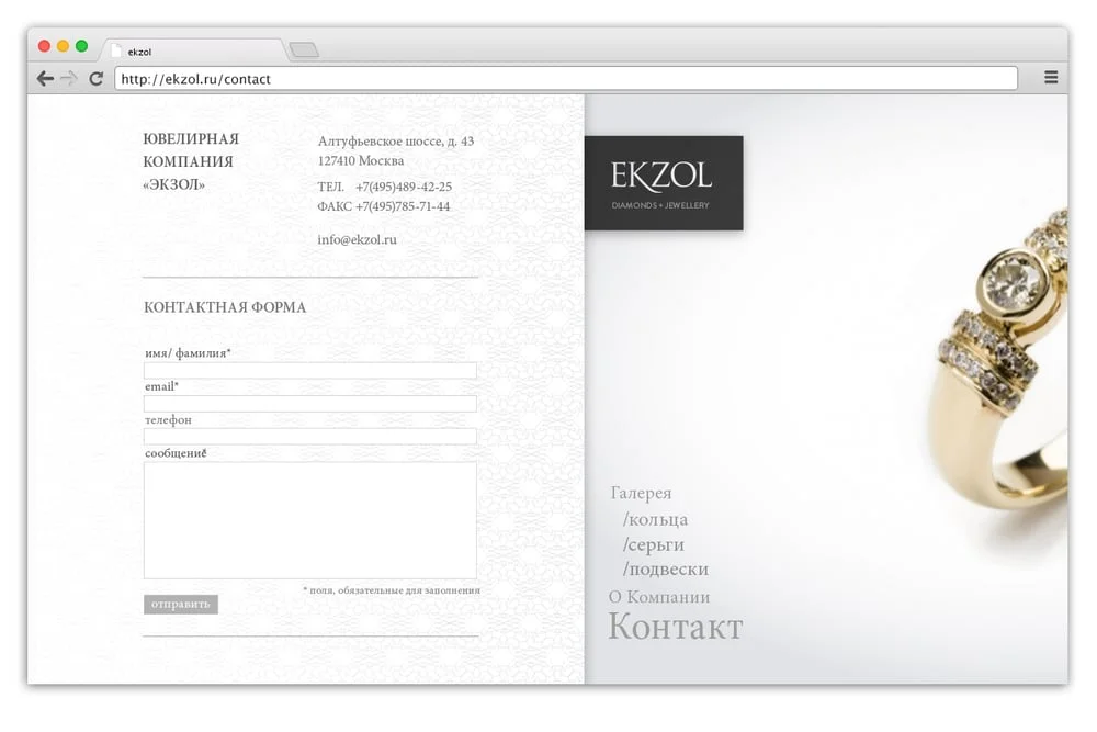 static1.squarespace-5.jpg