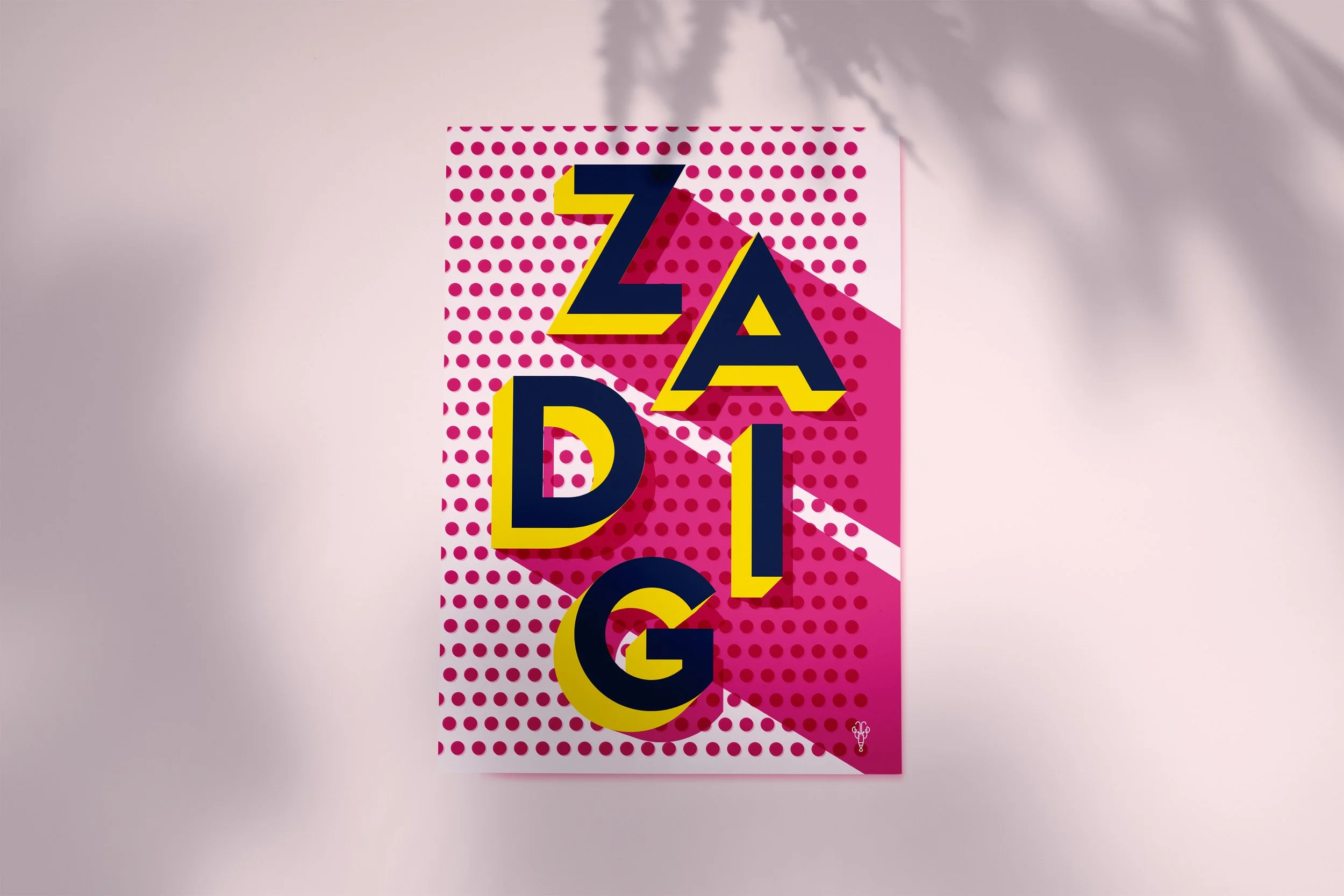 20210330_zadig_V5.jpg