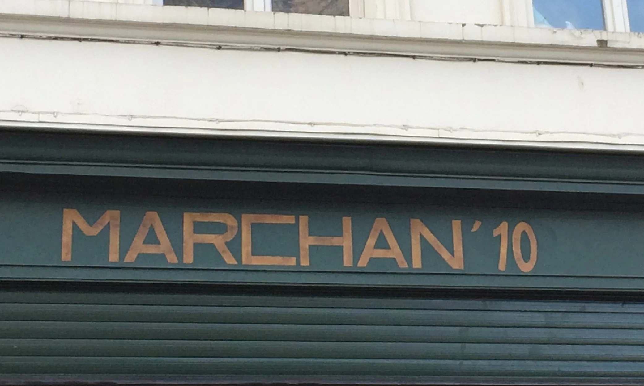 Type walk in Ghent. Before &amp; after. Marchandises &amp; stories.