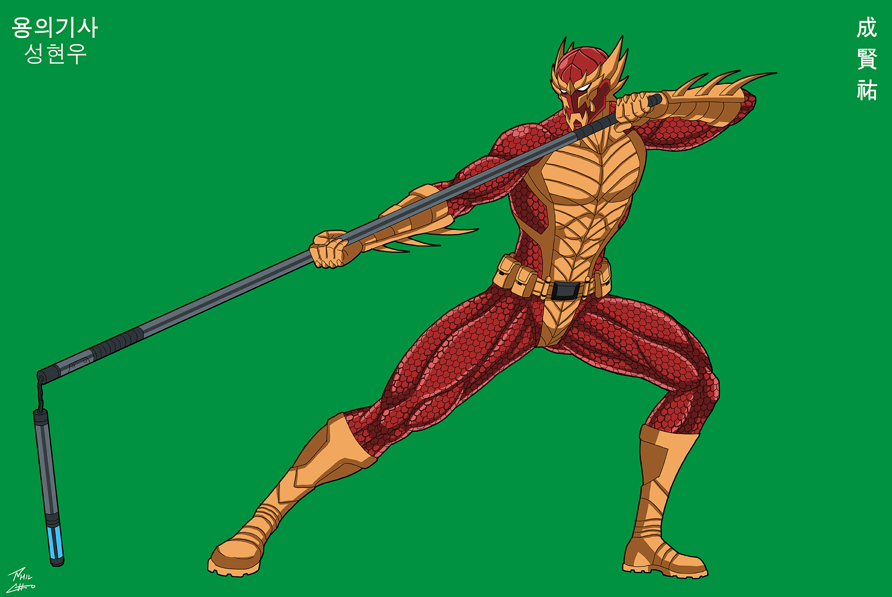 knight_dragon_web.jpg