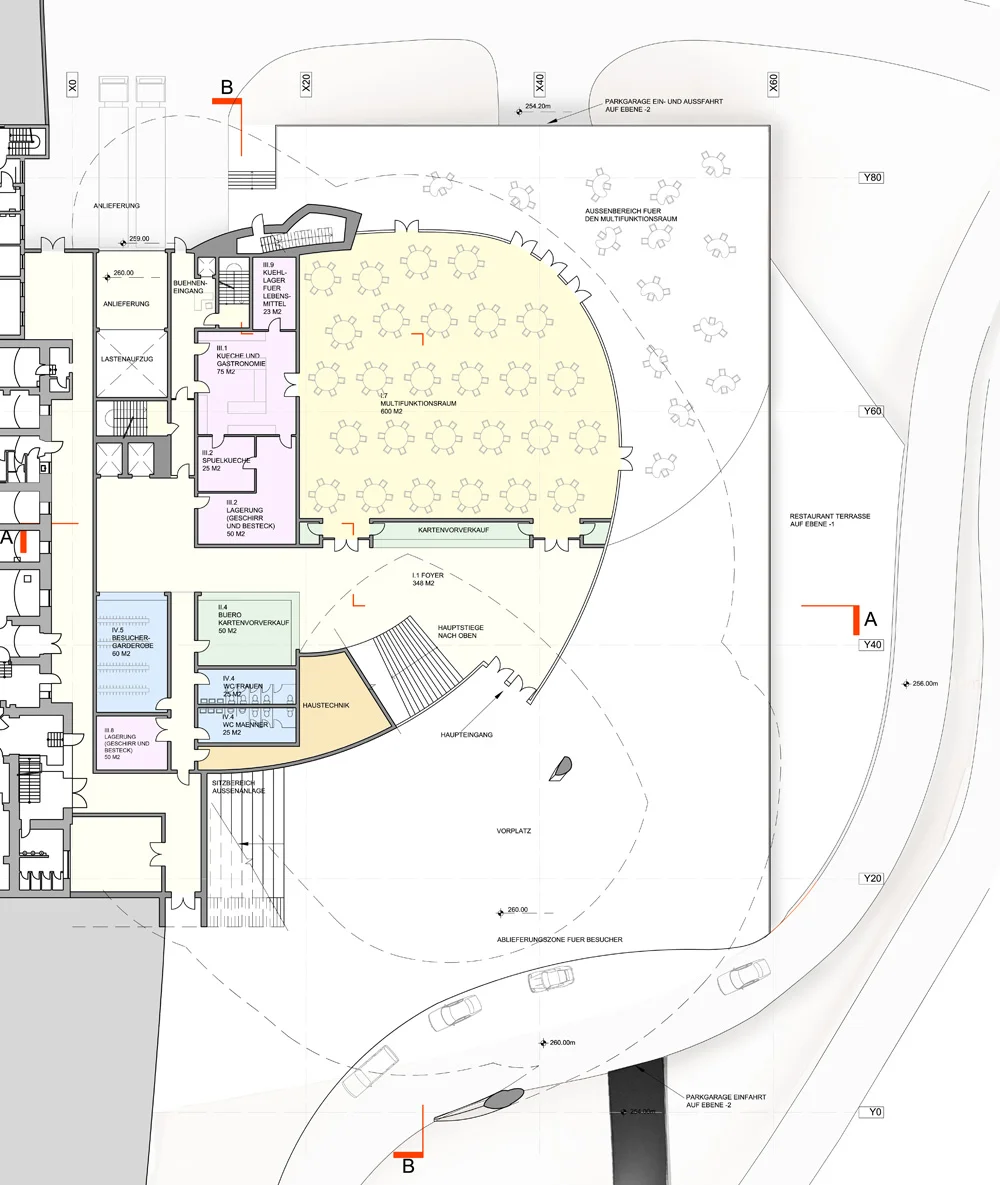 First Floor Plan