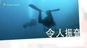 wolters exploration.jpg