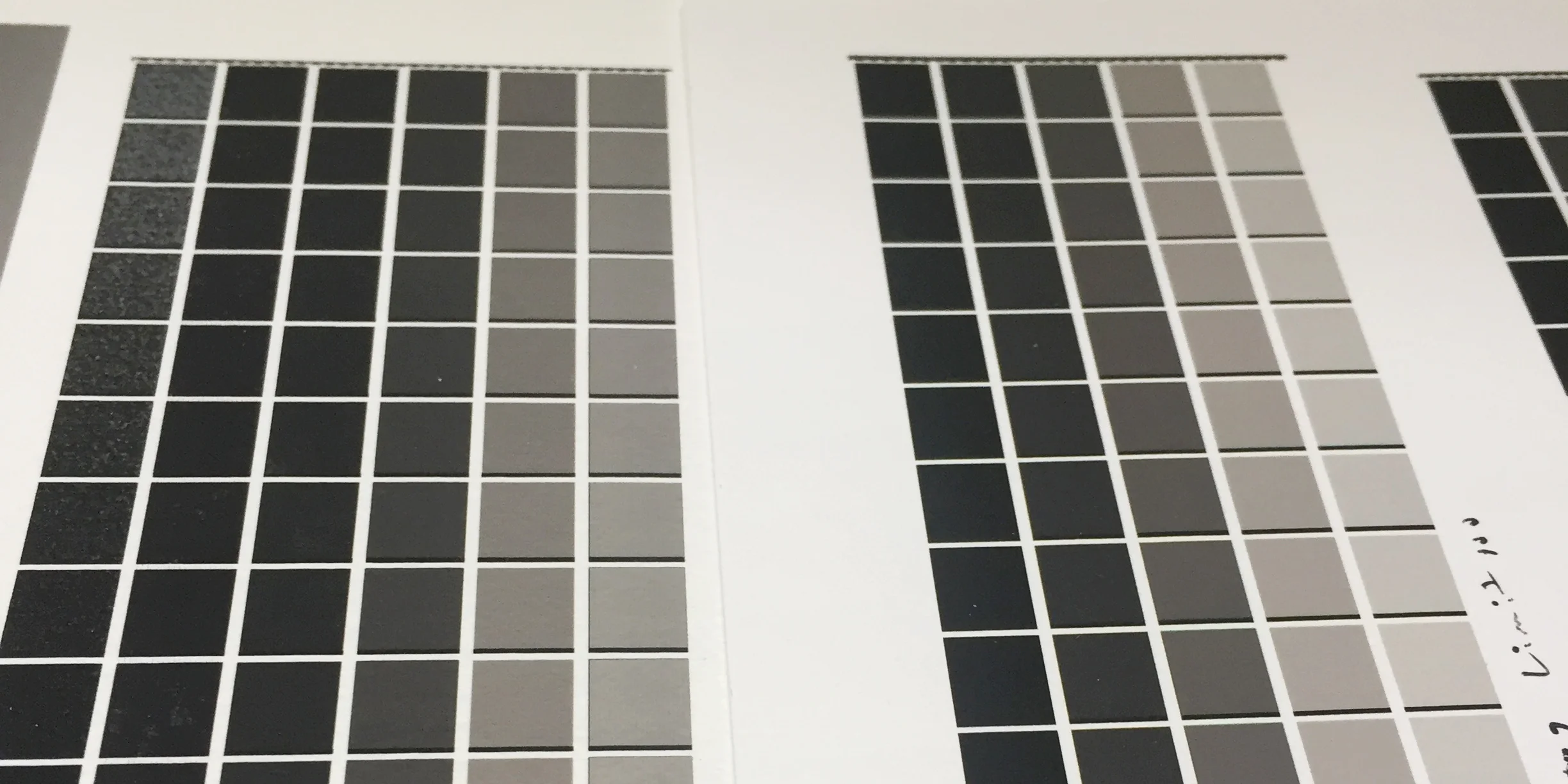 STS MK on left vs. new Piezography UHDMK on right