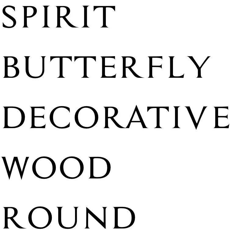 Spirit Butterfly Decorative Wood Round