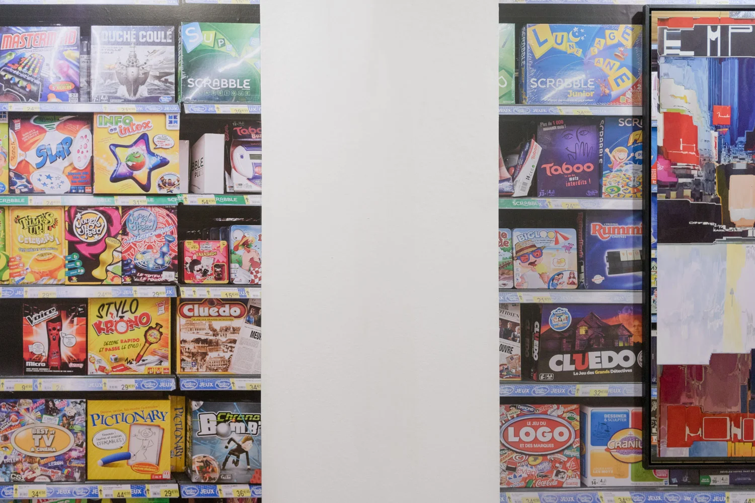 Exhibition view of the Transform (Power and Hyper) series at Galerie Baudoin Lebon, Paris, June 2017