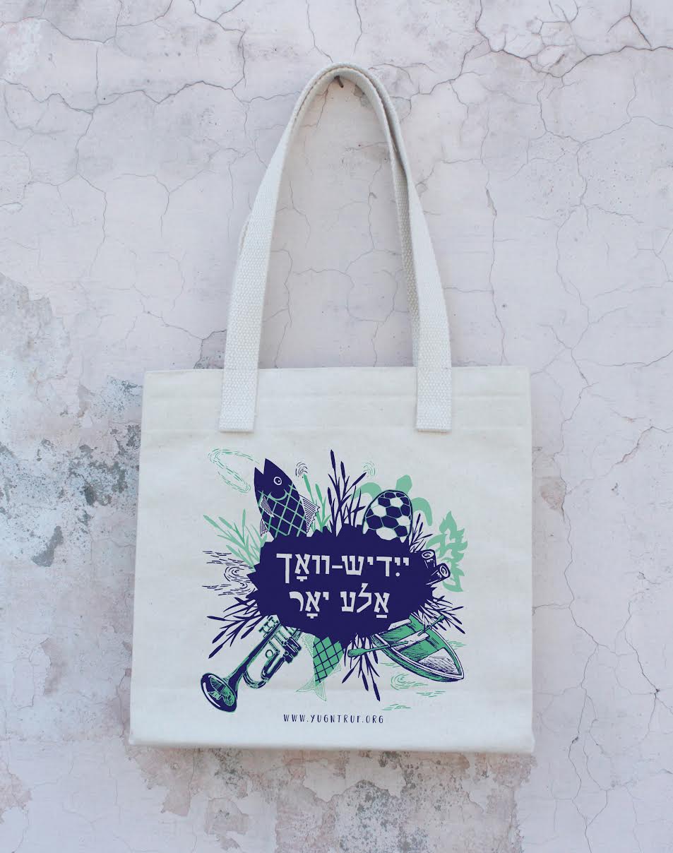 Yiddish Vokh Tote