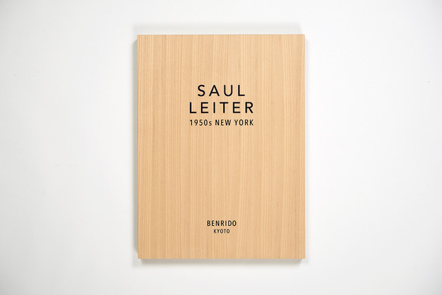 saulleiter_productimage_box.jpeg