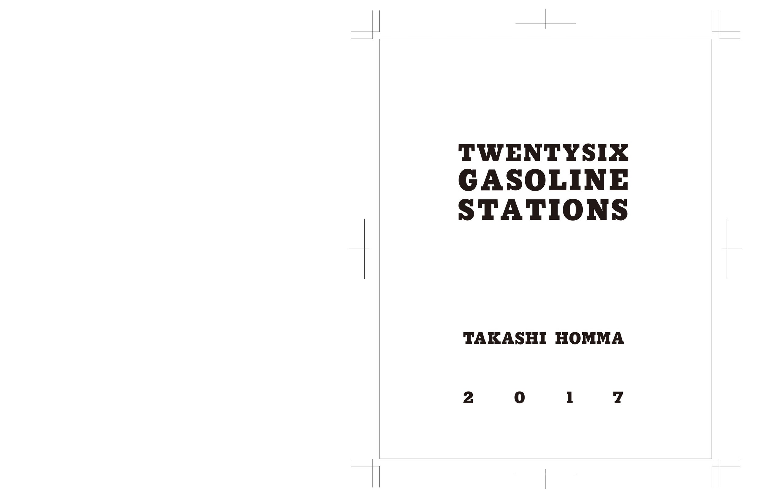 gasoline_01.jpeg