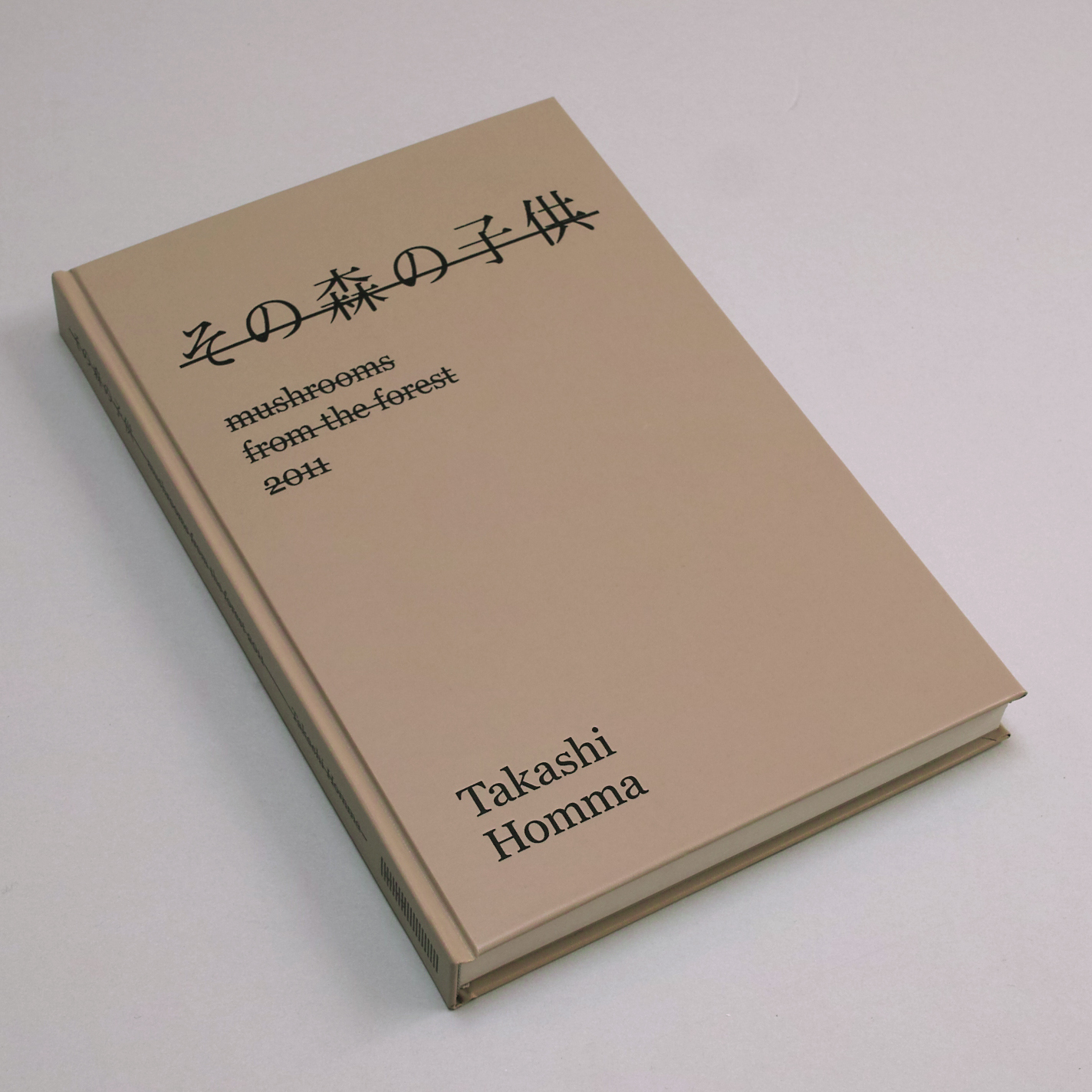 Exhibition] Takashi Homma /その森の子供 — POST