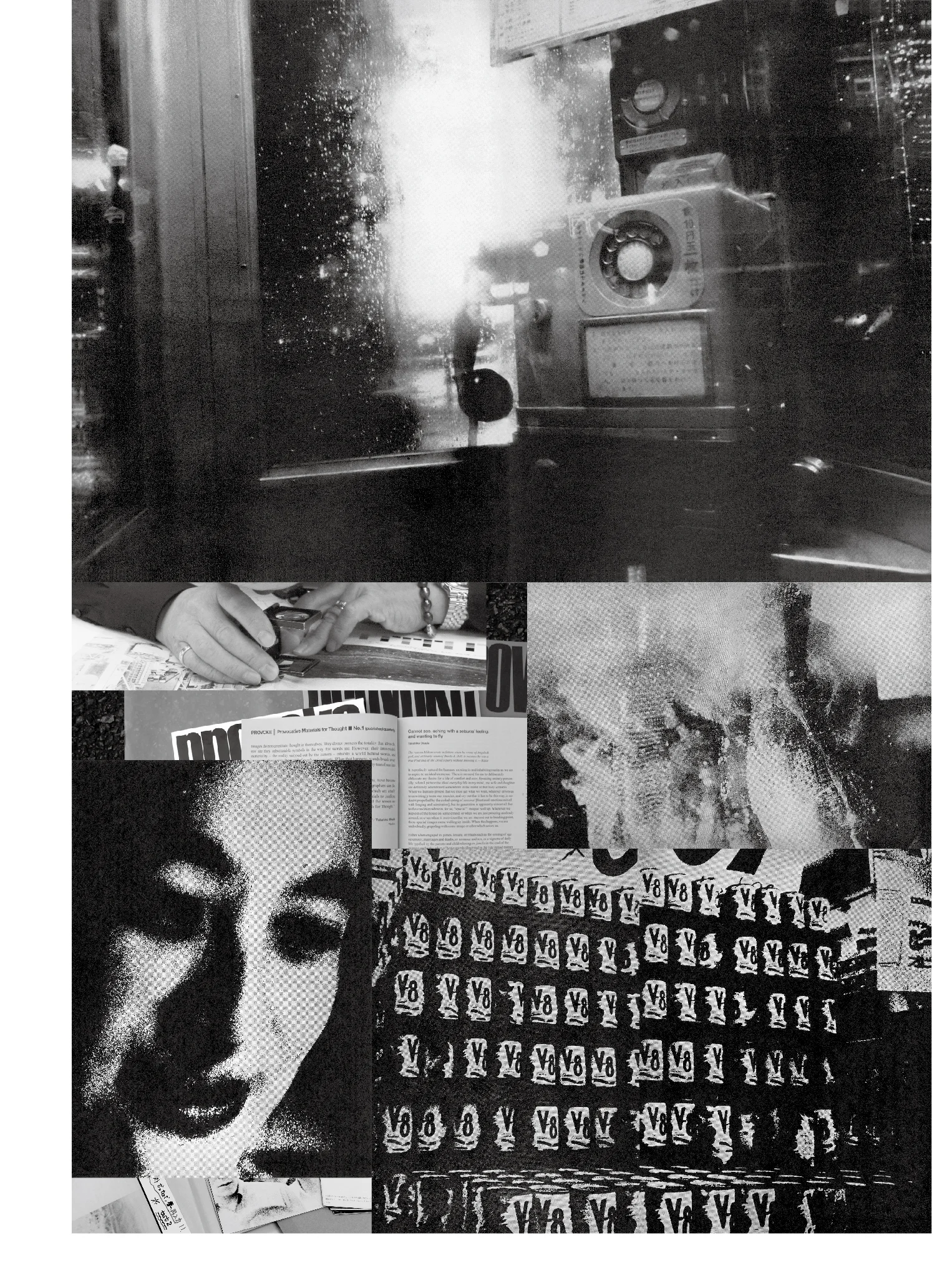 Exhibition] THE READING ROOM FOR PROVOKE - 二手舎リーディング