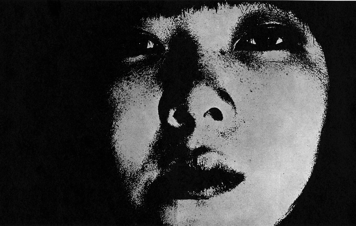 Exhibition] THE READING ROOM FOR PROVOKE - 二手舎リーディング