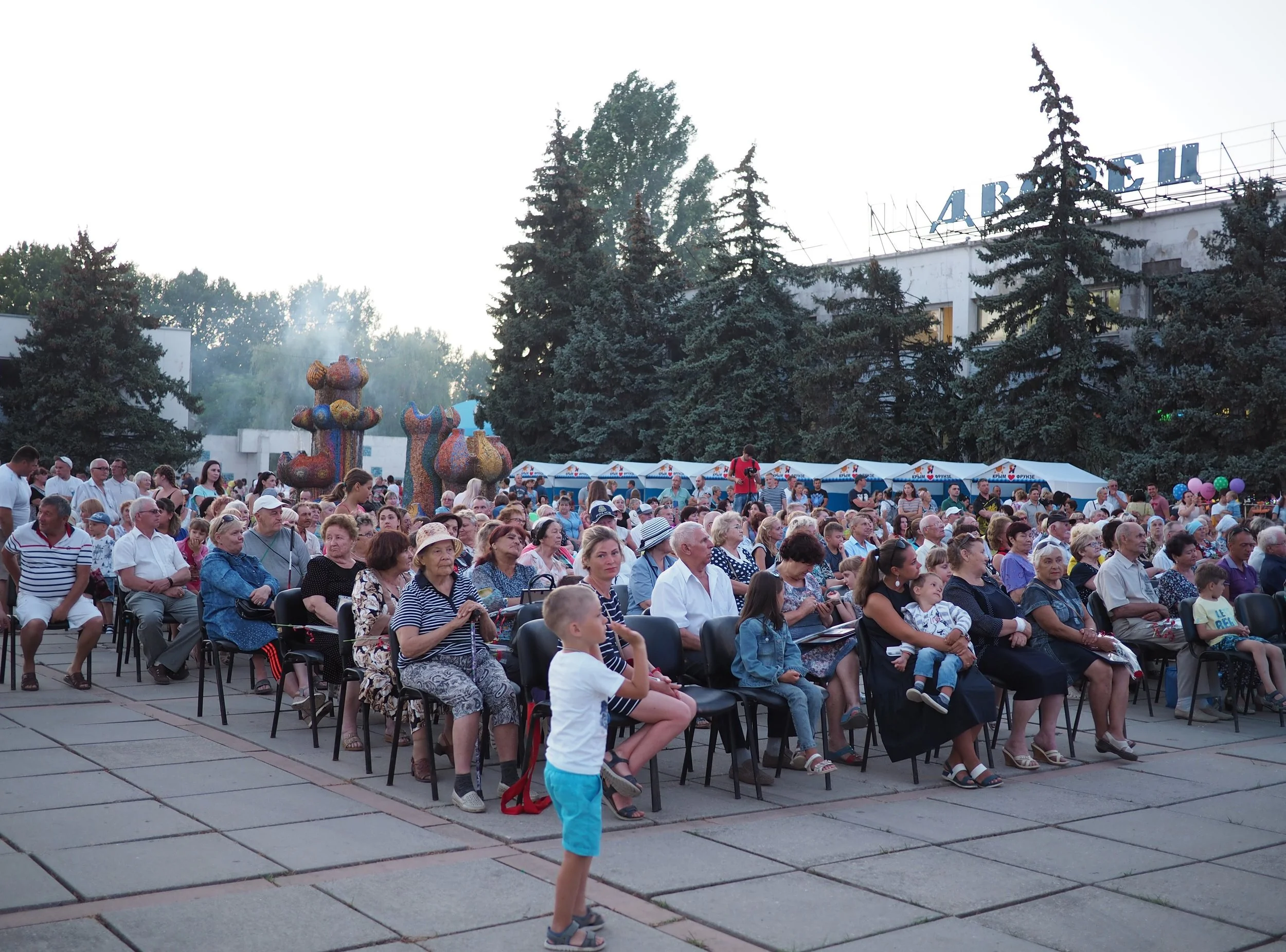 P1017396 (1).JPG