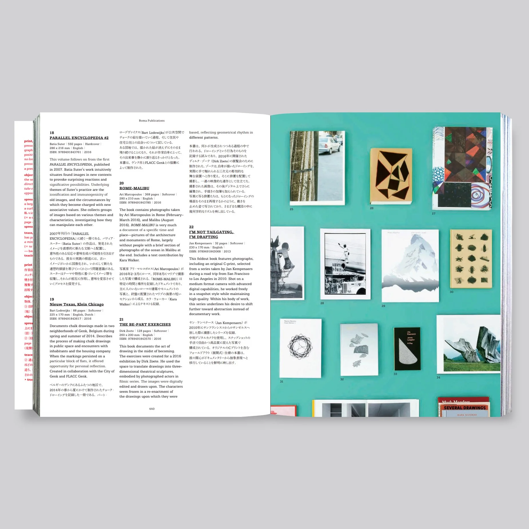 POST_and_Fifteen_Years_of_Art_Books_04.jpg