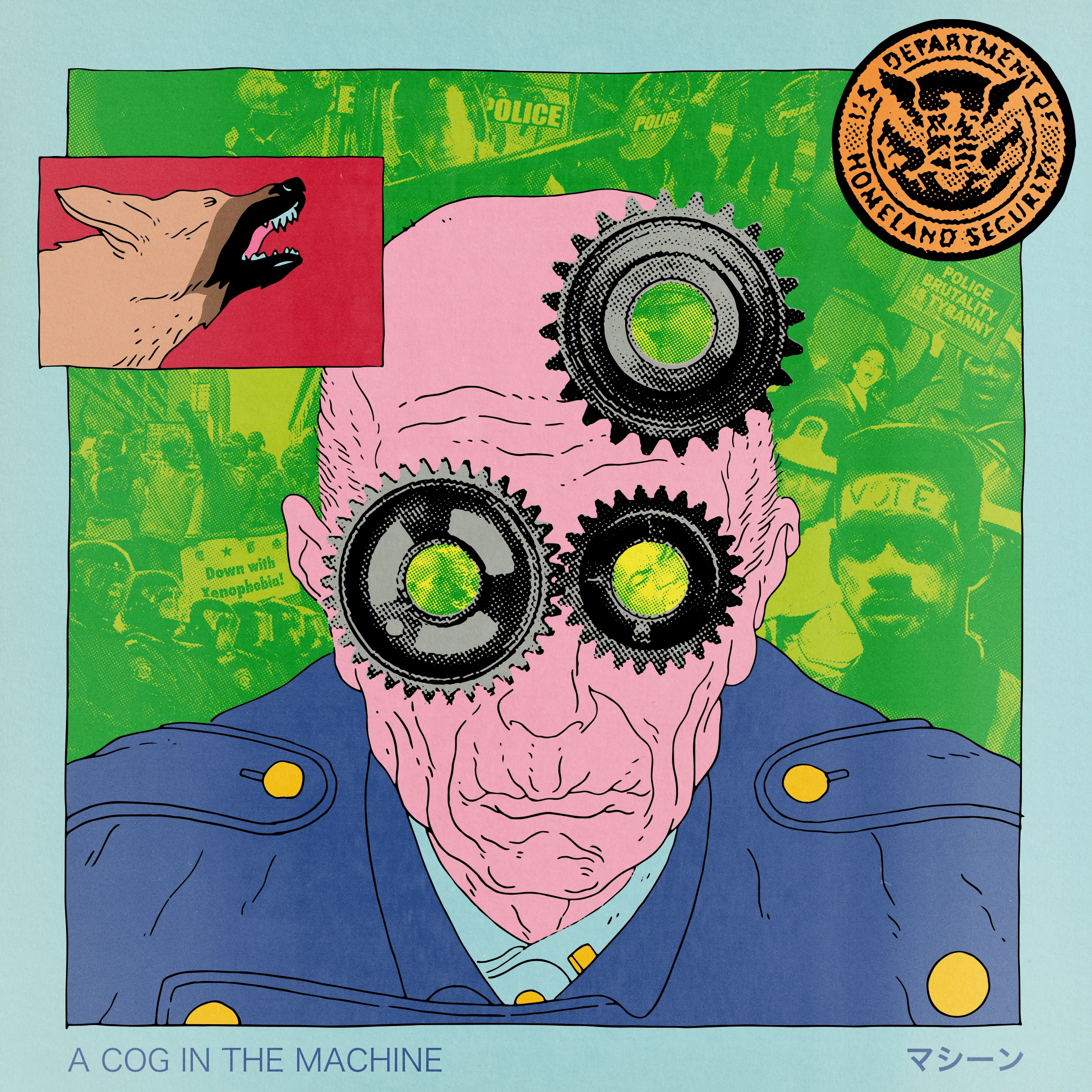 Gears_V1.jpg