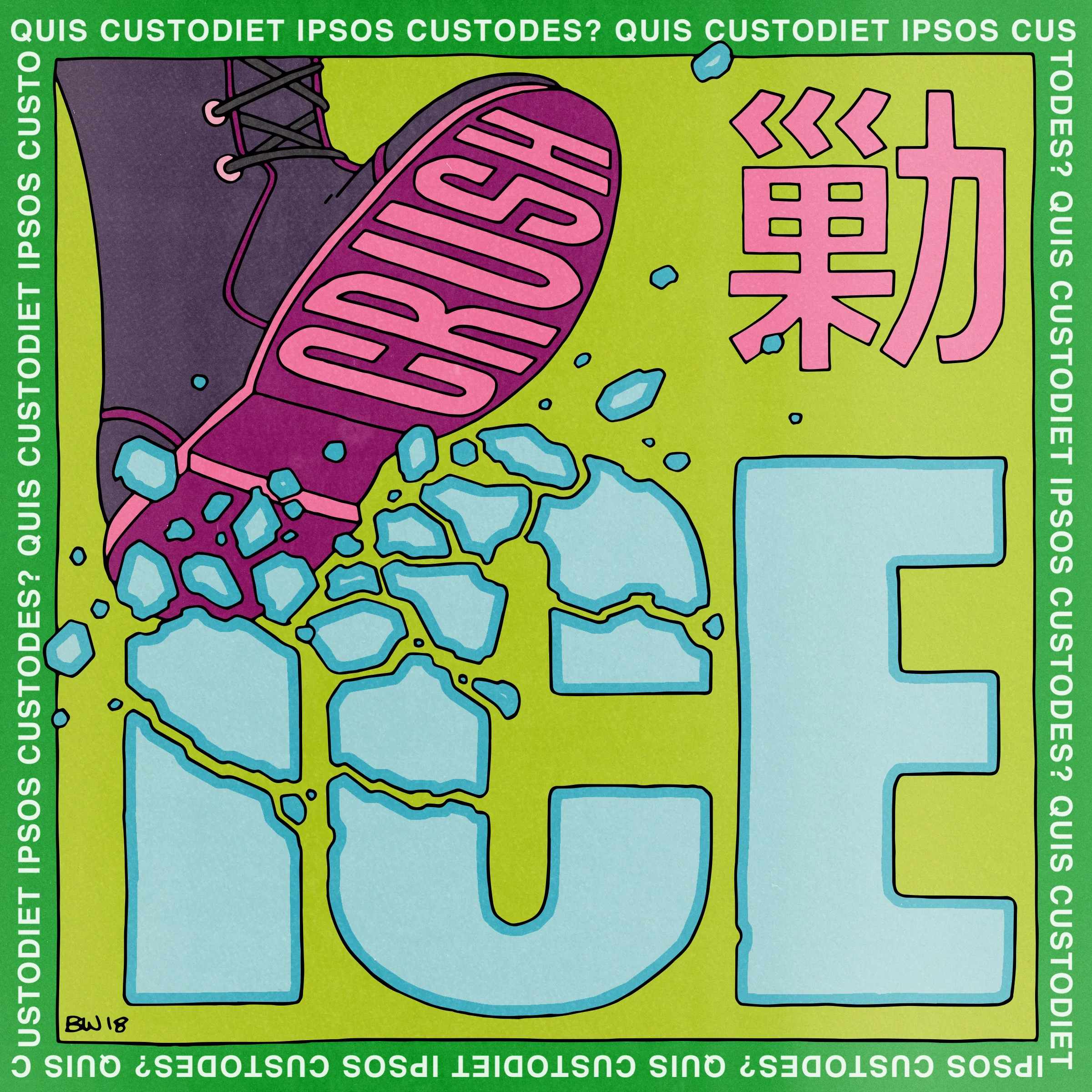 CrushIce_V1.jpg