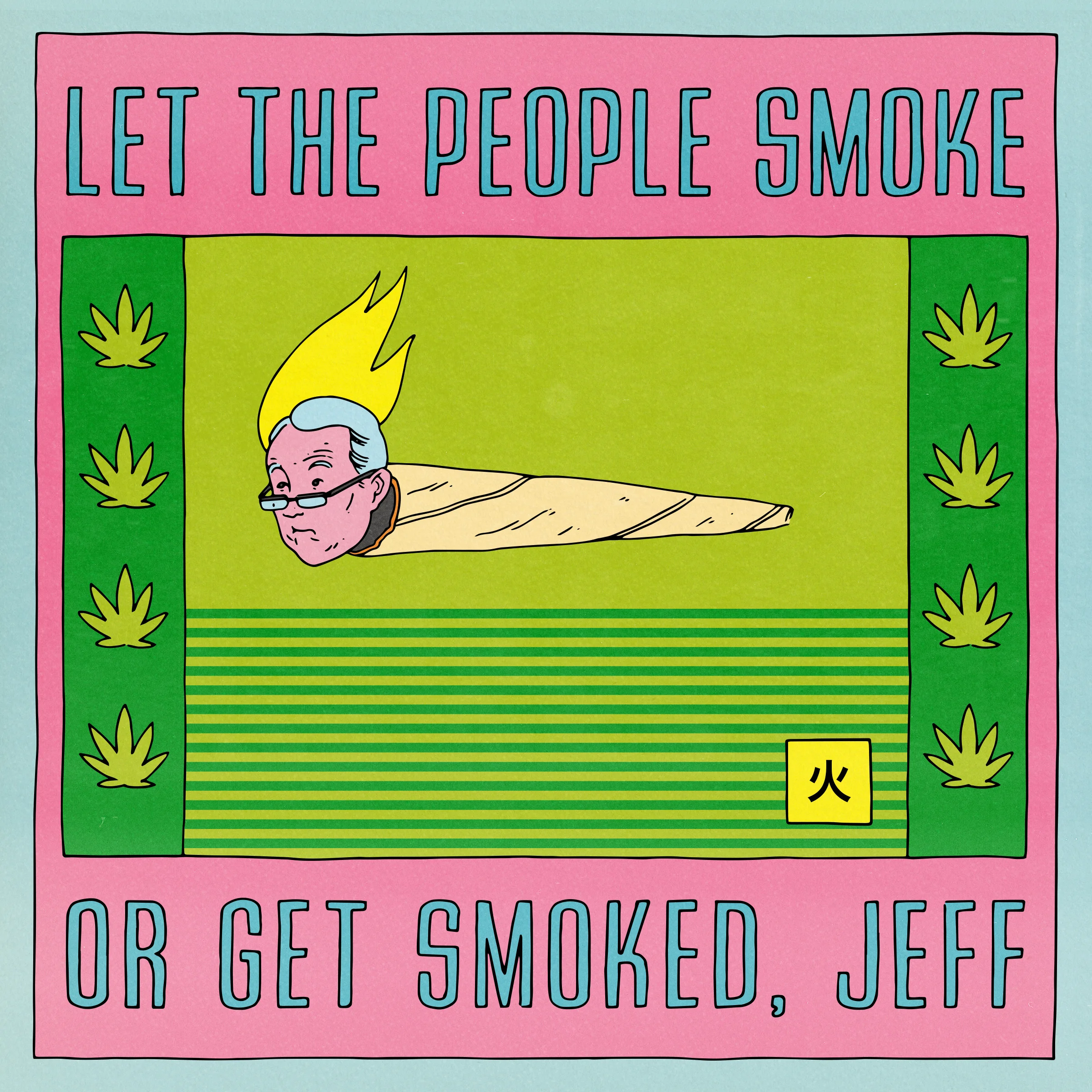 SmokeYou_V1.jpg