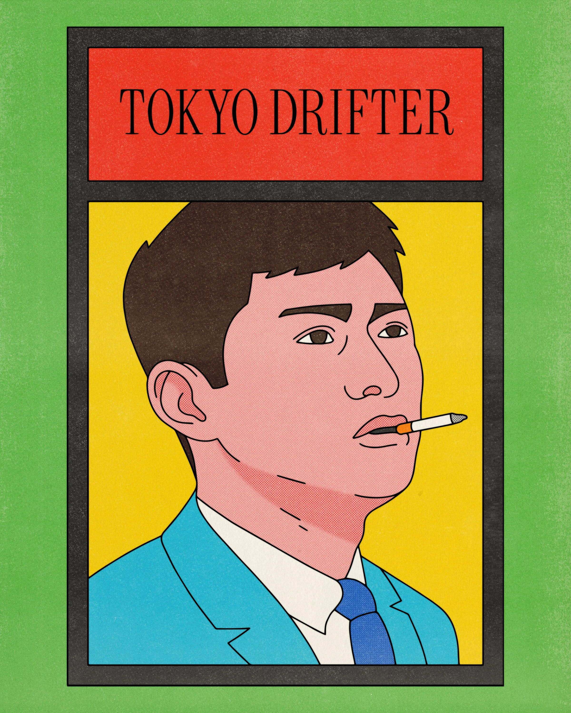 Tokyo_Drifter_V1.jpg