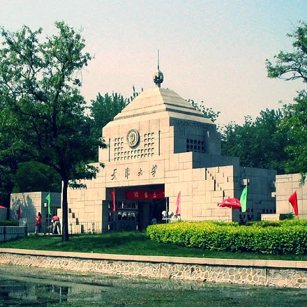 天津大学.jpg