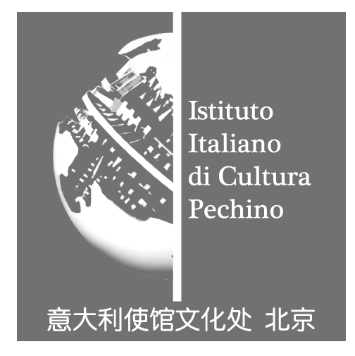 istituto_cultura_pechino_grayx.png