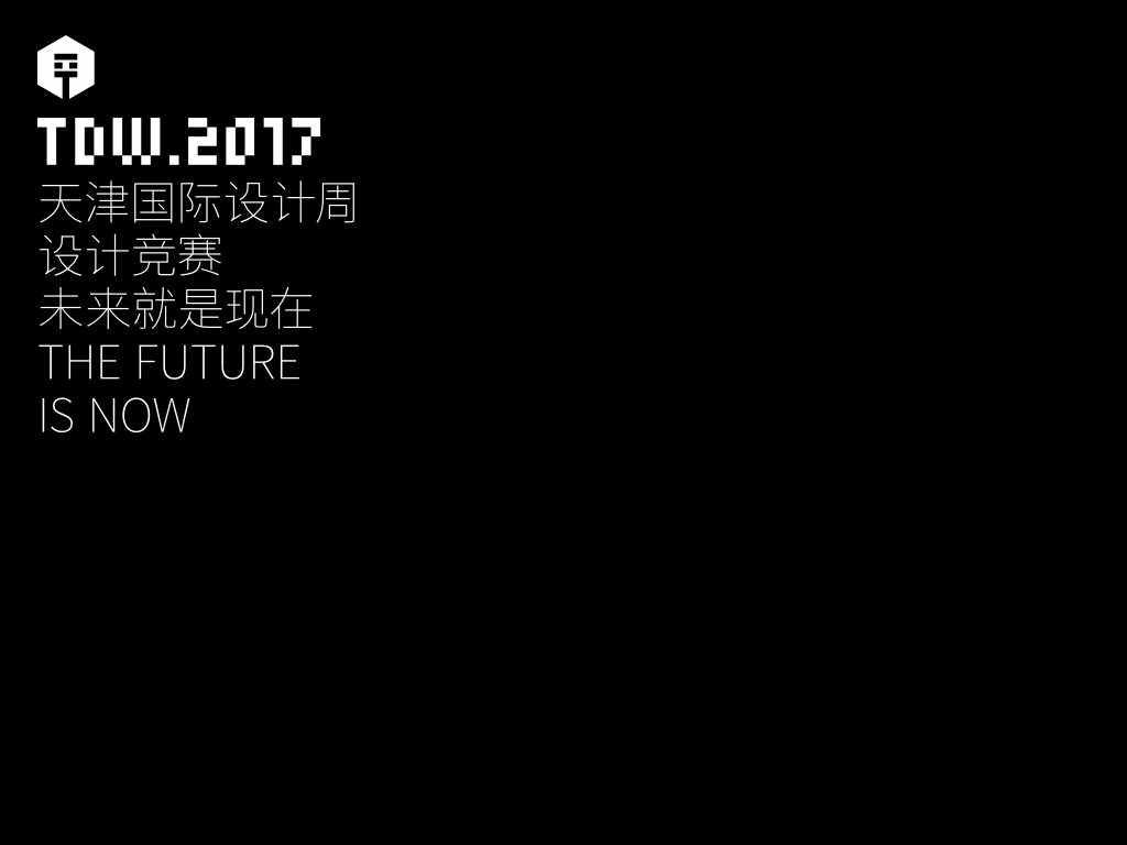 TDW2017AW040.jpeg