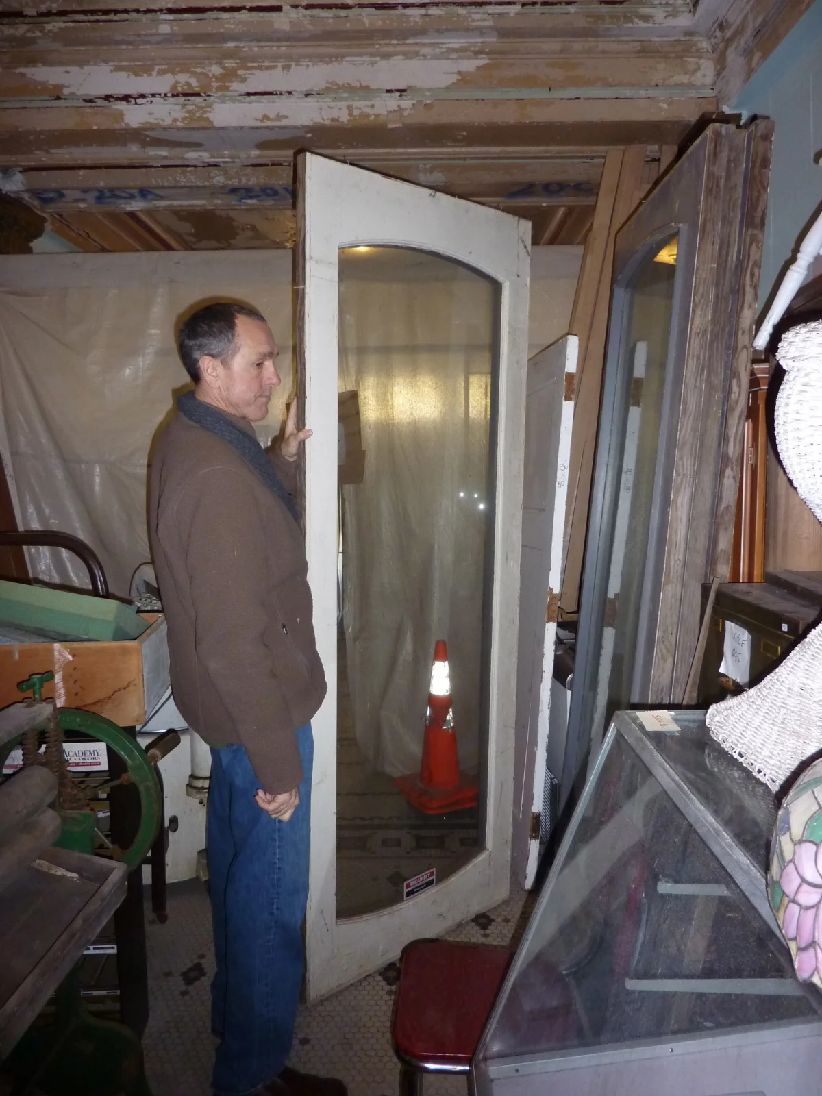 French Doors