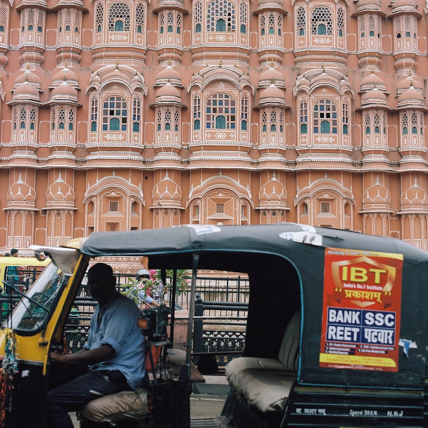 Jaipur, Rajasthan, India 2015